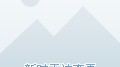 佛山旧房翻新｜施工标准+全流程，装完不返工不踩坑