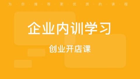 2年培养117名设计总监学会用AI当助手，这3个课程设计思路值得抄