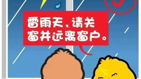 楼上小孩跑、隔壁情侣笑、窗外汽车叫？2026最全老房隔音避坑指南，几千块还你安静夜晚