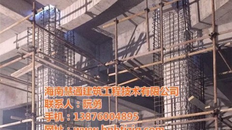 受够了加固踩坑？一篇工程加固设计方案解决90%隐患
