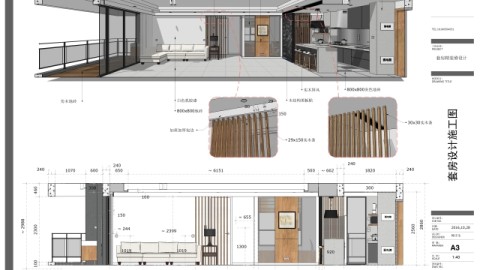 空房改造不花冤枉钱：这套出租房设计方案，从收房到完工的6个关键步骤