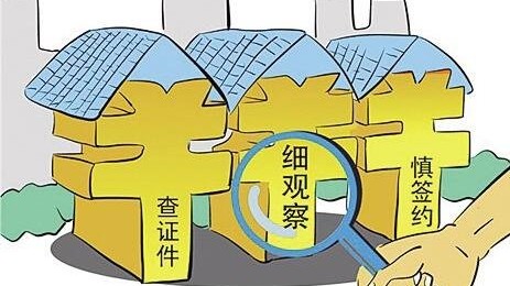 低预算广州旧房翻新｜3万块花出10万效果，避开这8个坑立省一半钱！
